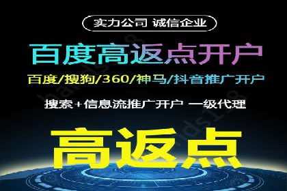 案例解读：SEM代运营公司业绩提升