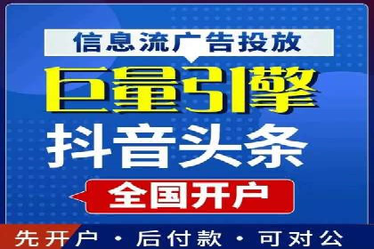 百度推广费用预算技巧与案例分享